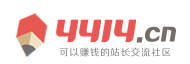 元氏县新闻网